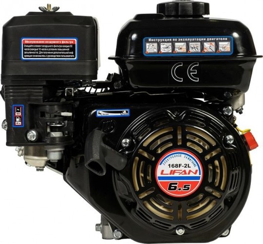 Бензиновый двигатель LIFAN 168F-2L 6.5 л.с. (вал 20 мм, редуктор шестеренный)