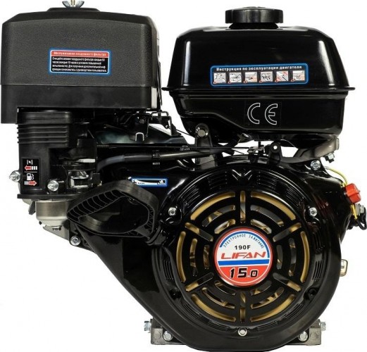 Бензиновый двигатель LIFAN 190F- 7А 15,0 л.с. (вал 25 мм, 7А) 190F-7А