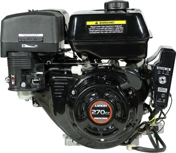 Бензиновый двигатель LONCIN G270FD (A type) D25 5А 9,0 л.с. (вал 25 мм, 5А, электростартер) 00-00153087