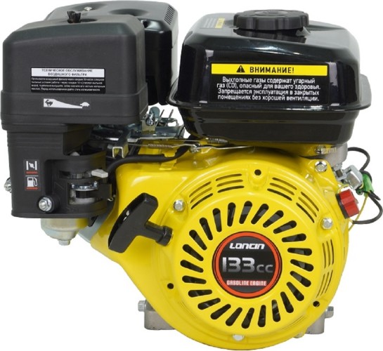 Бензиновый двигатель LONCIN H135 (R type) D19 3,5 л.с. (вал 19 мм) 00-00155481