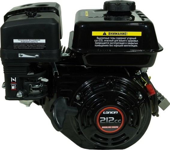 Бензиновый двигатель LONCIN LC170F-2B (U type) D20 5А 7,0 л.с. (вал 20 мм, 5А, редуктор, сцепление) 00-00154147