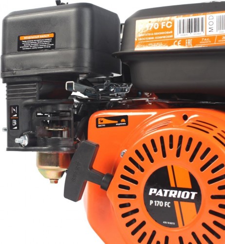Бензиновый двигатель PATRIOT P170FC 7,0 л.с 470108215 - изображение 3