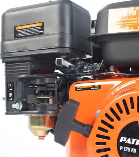 Бензиновый двигатель PATRIOT P175FB 7,8 л.с 470108120 - изображение 3
