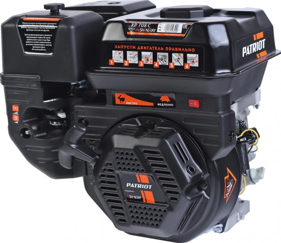 Бензиновый двигатель PATRIOT XP 708 C 470108011