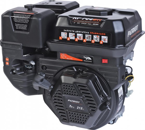 Бензиновый двигатель PATRIOT XP 708 BH 470108009