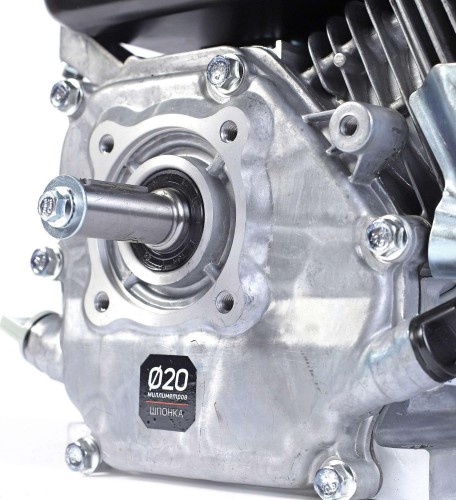 Бензиновый двигатель PATRIOT XP 708 BH 470108009 - изображение 5