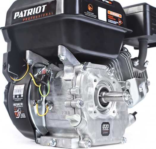 Бензиновый двигатель PATRIOT XP 708 BH 470108009 - изображение 4