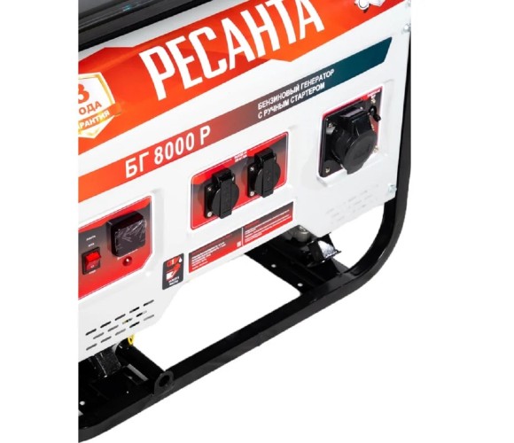 Бензогенератор Ресанта БГ 8000 Р 64/1/47 - изображение 2