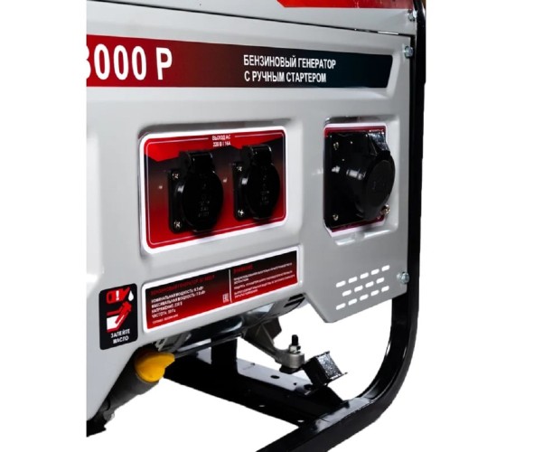 Бензогенератор Ресанта БГ 8000 Р 64/1/47 - изображение 4