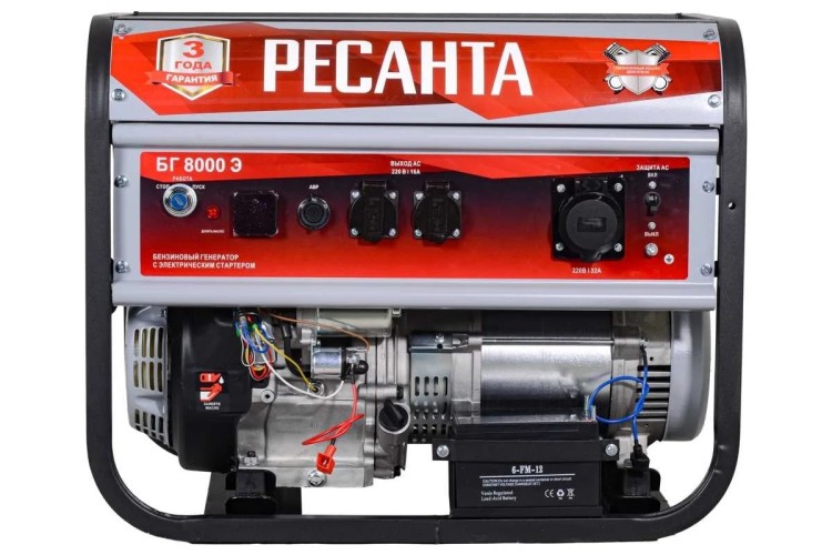 Бензогенератор Ресанта БГ 8000 Э 64/1/48 - изображение 2
