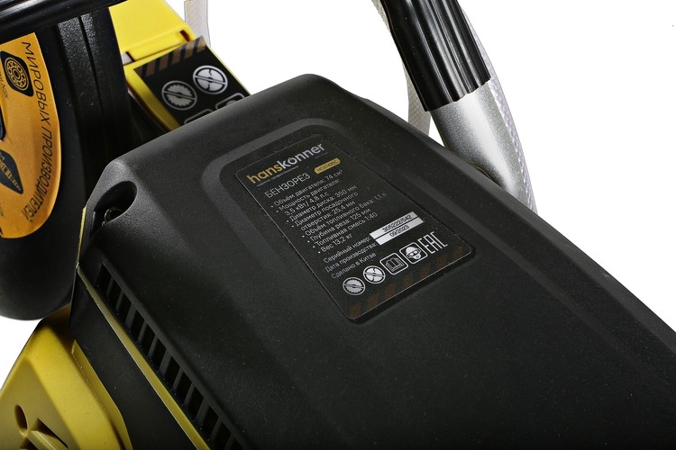 Бензорез Hanskonner HCG7435C - изображение 25