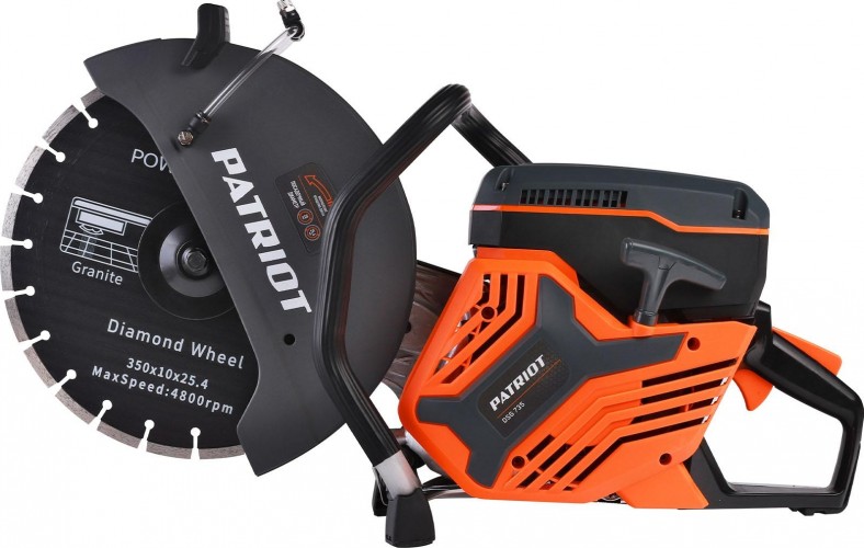 Бензорез PATRIOT DSG 735 595102220 - изображение 5