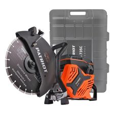 Швонарезчик RH-500H - i - изображение 16