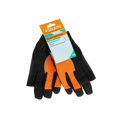 Резчик швов TSS RH 450L - изображение 4