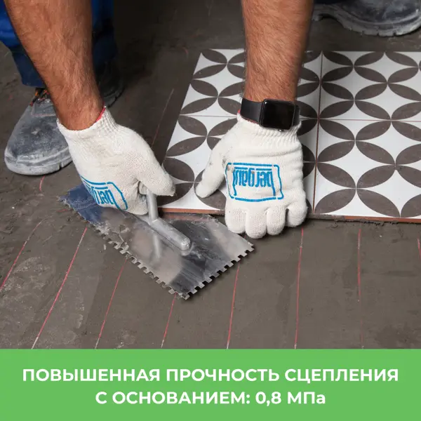Клей для керамогранита Bergauf Keramik Pro 25 кг - изображение 7