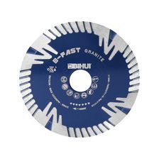 Диск алмазный BIHUI B-Fast 125 мм DCDF125 - изображение 2