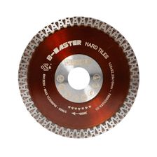 Диск алмазный BIHUI B-Master 115 мм DCDA115 - изображение 2