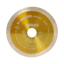 Диск алмазный BIHUI B-Mosaic 125 мм DCDC125 - изображение 2