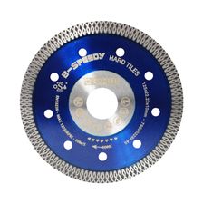 Диск алмазный BIHUI B-Speedy 115 мм DCDM115 - изображение 2