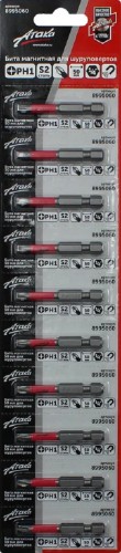 Бита для заворачивания АТАКА 8995140 магнитная PZ1x50 мм, 10шт.