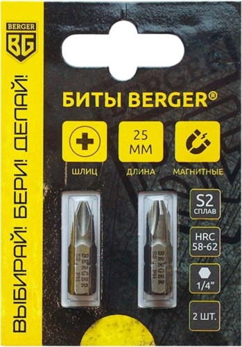 Бита для заворачивания BERGER BG2365 PH0x25мм, 2 шт, S2 - изображение 2