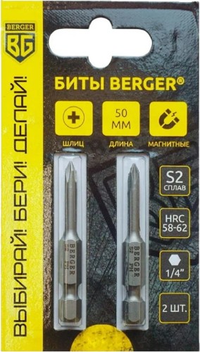 Бита для заворачивания BERGER BG2398 PH2x50мм, 2 шт., S2 - изображение 2