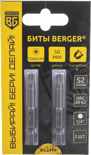 Бита для заворачивания BERGER BG2416 TORX T27Hx50мм c отверстием 2 шт., S2