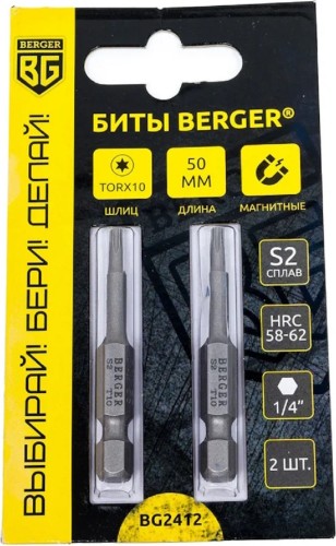 Бита для заворачивания BERGER BG2412 TORX10x50мм, 2 шт., S2