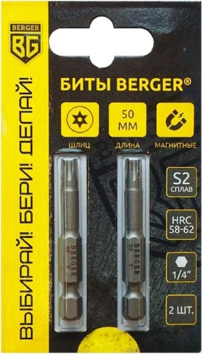 Бита для заворачивания BERGER BG2413 TORX T15Hx50мм с отверстием 2 шт., S2 - изображение 2