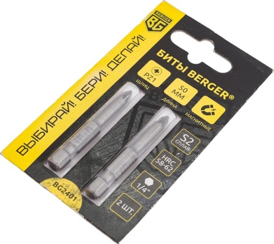 Бита для заворачивания BERGER BG2401 PZ1x50мм, 2 шт., S2 - изображение 2