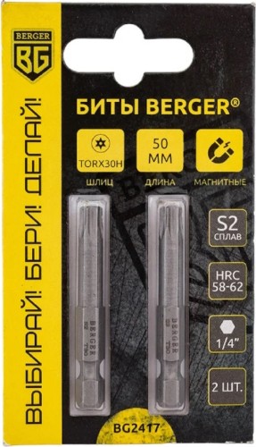 Бита для заворачивания BERGER BG2417 TORX T30Hx50мм c отверстием 2 шт., S2