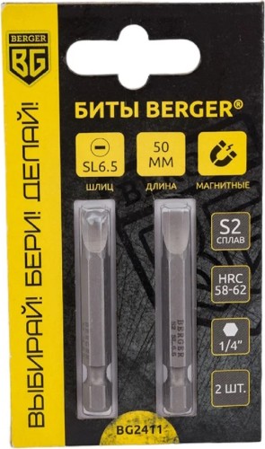 Бита для заворачивания BERGER BG2411 SL1.2x6.5x50мм, 2 шт., S2