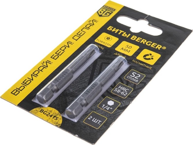 Бита для заворачивания BERGER BG2415 TORX T25Hx50мм c отверстием 2 шт., S2 - изображение 2