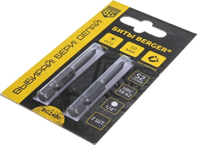 Бита для заворачивания BERGER BG2400 PZ0x50мм, 2 шт., S2 - изображение 2