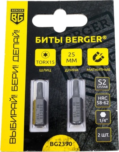 Бита для заворачивания BERGER BG2390 TORX 15x25мм, 2 шт., S2 - изображение 2