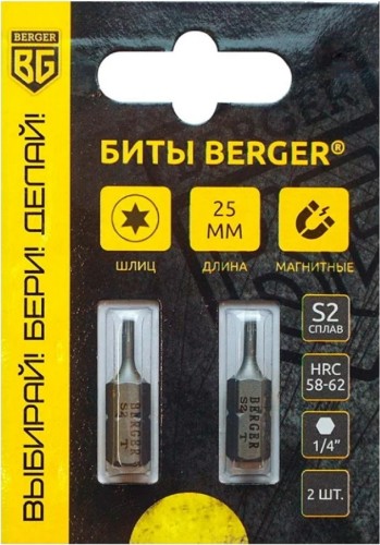 Бита для заворачивания BERGER BG2385 TORX 6x25мм, 2 шт., S2 - изображение 2