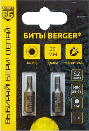 Бита для заворачивания BERGER BG2377 HEX4x25мм, 2 шт., S2 - изображение 2