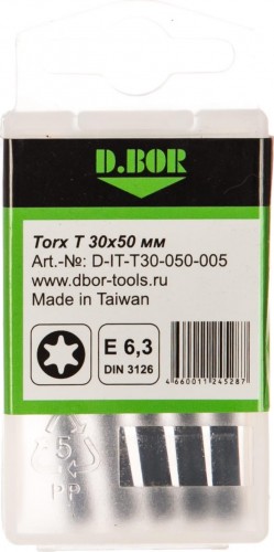 Бита для заворачивания D.BOR IMPACT Torsion TORX 30, 50 мм (арт. d-it-t30-050-005) (5 шт.) D03-DITT30050005 - изображение 2