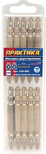 Бита для заворачивания двухстор. ПРАКТИКА TIN  PH2 х PH2 65 мм (10шт.) Экспер 036-988