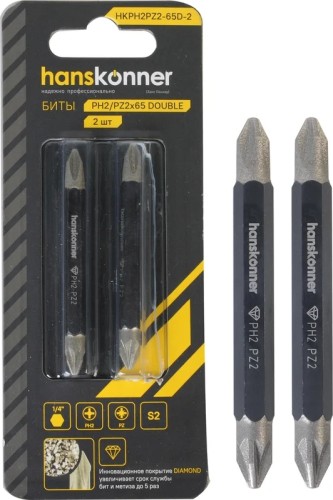 Бита для заворачивания HANSKONNER HKPH2PZ2-65D-2 двустор., ph2xpz2x65мм, сталь s2, diamond powder - изображение 2