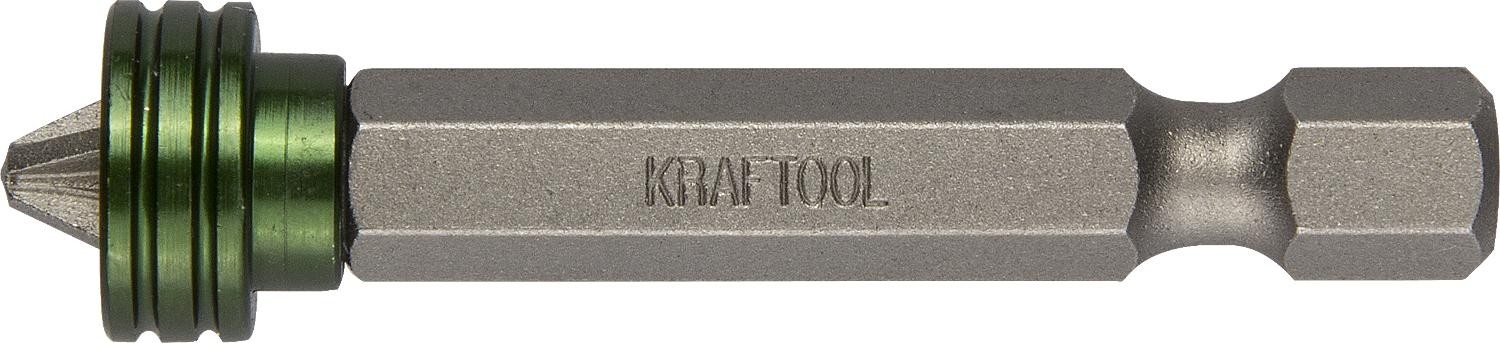 Бита для заворачивания KRAFTOOL ЕХPERT PH2 с магнитным держателем-ограничителем, 50 мм 26128-2-50-1