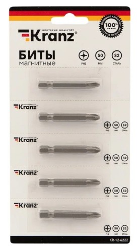 Бита для заворачивания Kranz KR-12-6222 PH 2x50 мм сталь S2 5 шт. - изображение 3