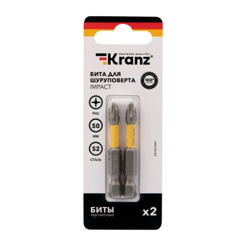Бита для заворачивания Kranz KR-92-0441 IMPACT PH 2x50, 2 шт. - изображение 3