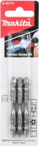 Бита для заворачивания MAKITA B-20719 двустороняя Silver Torsion PZ2, 65 мм, E-form (MZ) - изображение 2