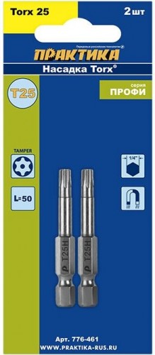 Бита для заворачивания ПРАКТИКА "Профи" Torx Tamper-25х50мм отверточная (2шт) 776-461 - изображение 2