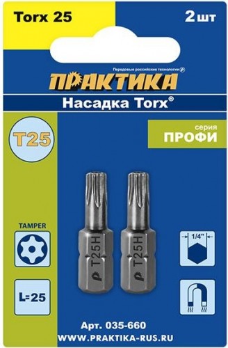 Бита для заворачивания ПРАКТИКА "Профи" Torx Tamper-25х25мм отверточная (2шт) 035-660 - изображение 2