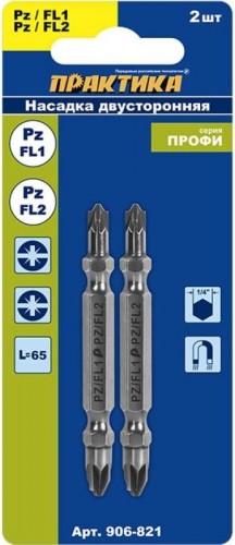 Бита для заворачивания ПРАКТИКА "Профи" двусторонняя PZ/FL1-PZ/FL2х65мм отверточная (2шт) 906-821