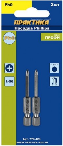 Бита для заворачивания ПРАКТИКА "Профи" PH-0х50мм отверточная (2шт) 776-423 - изображение 2