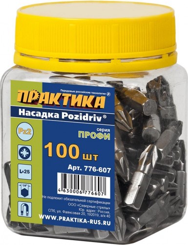 Бита для заворачивания ПРАКТИКА "Профи" PZ-2х25мм отверточная (100шт) 776-607