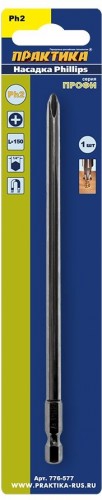 Бита для заворачивания ПРАКТИКА Профи ph-2х150мм 776-577 - изображение 2